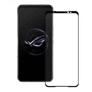 【MK馬克】ASUS ROG Phone7 / 7 ultimate 高清防爆全滿版玻璃鋼化膜-黑色