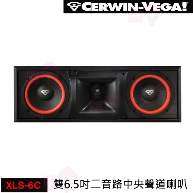 【CERWIN-VEGA 美國大地震】XLS-6C 中置喇叭(雙6.5吋二音路中央聲道喇叭/卡拉OK喇叭/影音週邊)