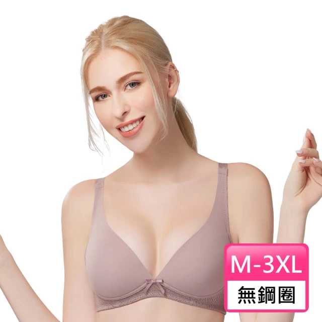 【Swear 思薇爾】Love myself系列M-3XL素面無鋼圈包覆女內衣(紀粉芋)