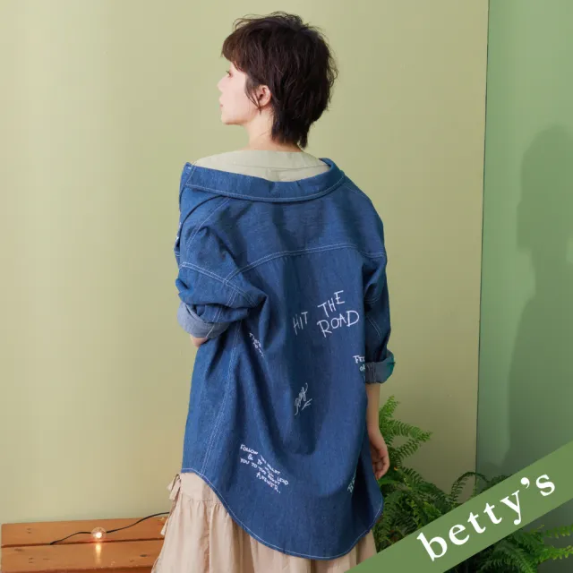 【betty’s 貝蒂思】男友風字母刺繡牛仔襯衫(深藍)