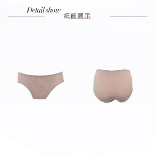 【Swear 思薇爾】Love myself系列M-XL低腰三角女內褲(紀粉芋)