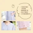 【Wacoal 華歌爾】睡衣-家居系列 M-L奇幻生物純棉針織洋裝 LWW40231PU(鮭魚粉)