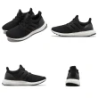 【adidas 愛迪達】慢跑鞋 Ultraboost 1.0 W 女鞋 黑 白 緩震 馬牌輪胎大底 襪套式 愛迪達(HQ4206)