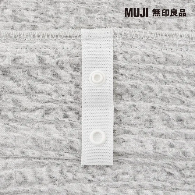 【MUJI 無印良品】萊賽爾混二重紗織被套/S/淺米 150*210cm