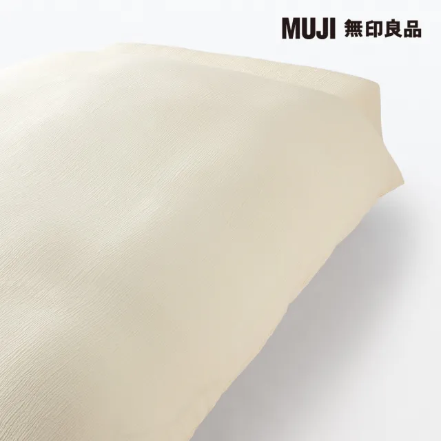 【MUJI 無印良品】萊賽爾混二重紗織被套/S/淺米 150*210cm