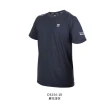 【FIRESTAR】男彈性圓領短袖T恤-慢跑 路跑 涼感 運動 上衣 反光 麻花深灰(D3234-18)