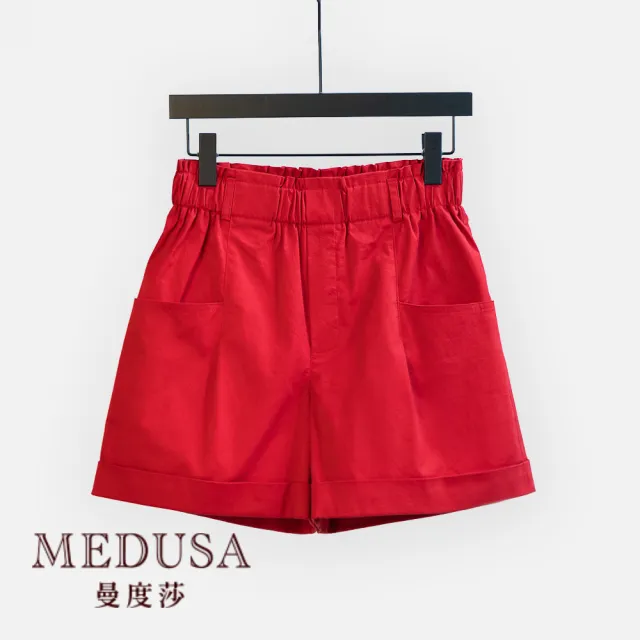 【MEDUSA 曼度莎】現貨-紅色寬腰頭鬆緊短褲（M-XL）｜女短褲 休閒短褲 鬆緊腰頭(105-60203)