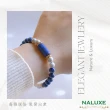 【Naluxe】青金石 白松石 設計款開運手鍊(佛教七寶、冥想之石、避邪保平安)