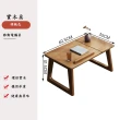 【LEZUN/樂尊】日式實木小書桌飄窗桌 60*35*31cm(床上折疊懶人桌 電腦桌 和室桌)