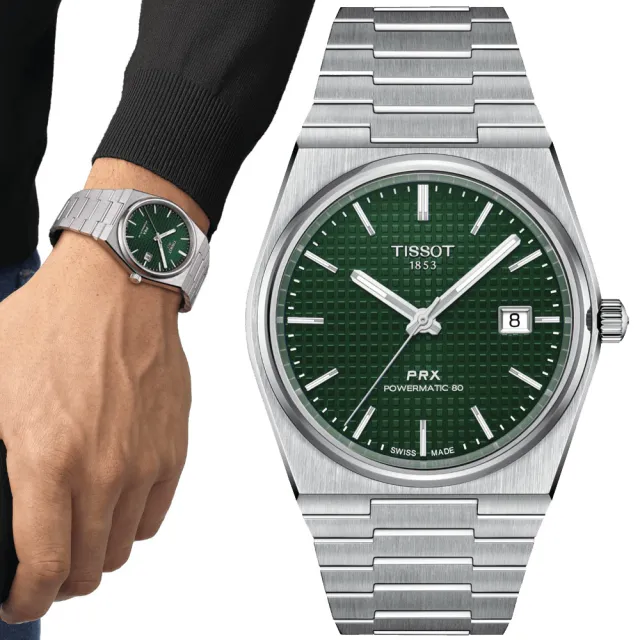 Momo tissot top