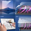 【TOTU 拓途】iPad Pro 4/3/2 11吋 Air5/4 10.9吋 鋼化膜玻璃保護貼保護膜 犀牛家族(2022/2021/2020/2018)