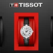 【TISSOT 天梭 官方授權】BELLISSIMA系列 知性時尚腕錶 / 26mm 母親節 禮物(T1260101601300)