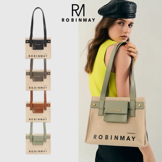 ROBINMAY】秘境北歐肩背包-M(肩背斜背兩用/可放手機/異材質/紙袋