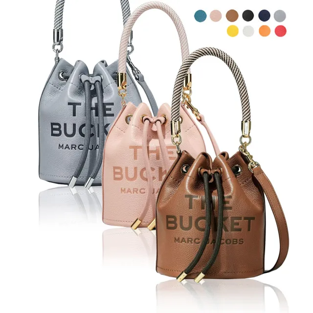 【MARC JACOBS 馬克賈伯】THE LEATHER牛皮束口兩用水桶包(多色選)