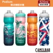 【CAMELBAK】620ml Podium保冷噴射水瓶(運動水壺/隨行杯/環保杯/自行車水瓶)