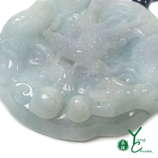【YC 寶石】A貨翡翠芙蓉種厚裝唯我獨尊霸王龍牌項鍊(818)
