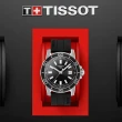 【TISSOT 天梭 官方授權】SUPERSPORT 時尚簡約腕錶 / 44mm 母親節 禮物(T1256101705100)
