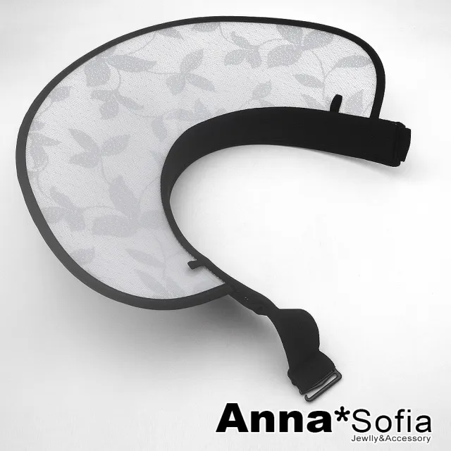 【AnnaSofia】超寬簷遮陽防曬空頂帽鴨舌帽-優雅點葉影 現貨(黑系)