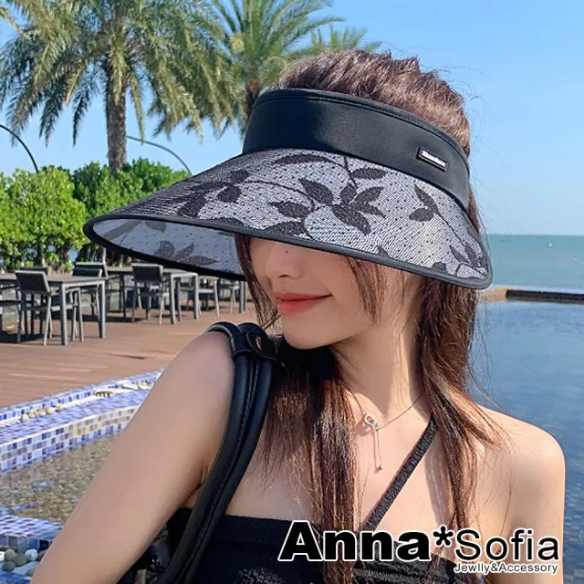 【AnnaSofia】超寬簷遮陽防曬空頂帽鴨舌帽-優雅點葉影 現貨(黑系)
