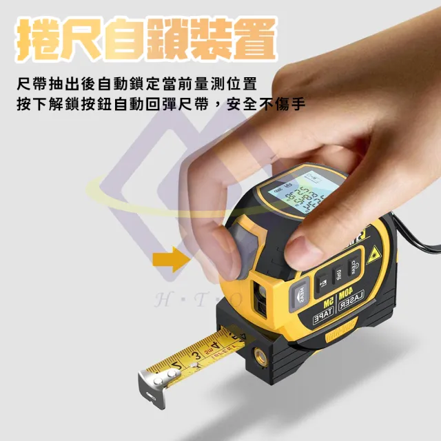 高精度 Convex 卷尺 卷尺 卷尺 距离 测量工具 1台2用 数码 USB