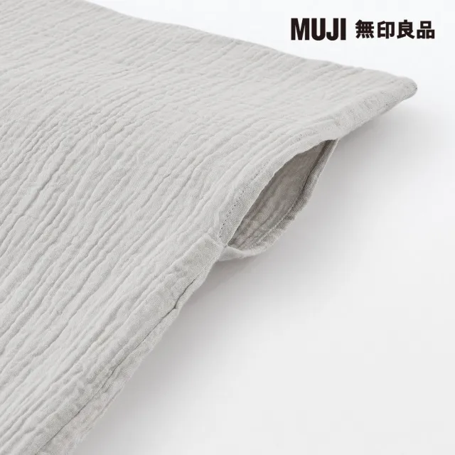 【MUJI 無印良品】萊賽爾混二重紗織被套/S/深灰 150*210cm