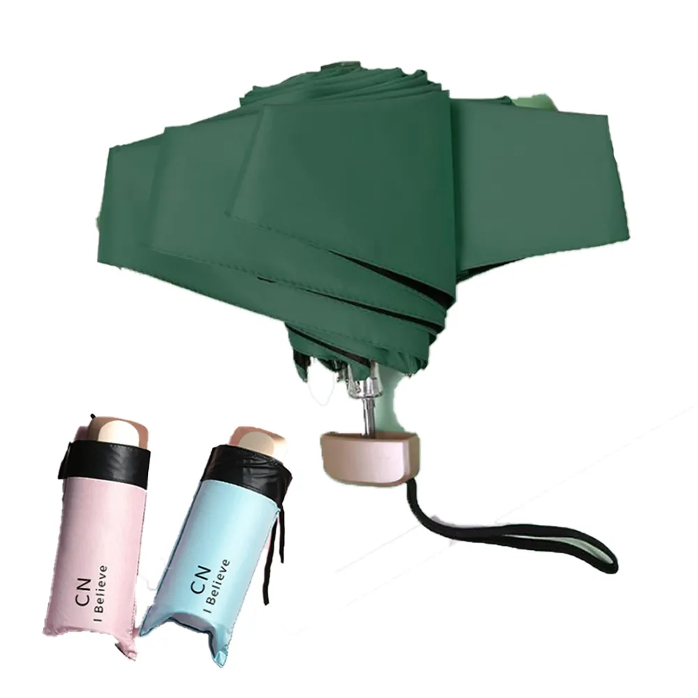 【LIKE PET】超輕巧摺疊抗UV雨傘 190g(UPF50+ 防曬 遮陽 陽傘 口袋傘 折疊傘 五折傘)