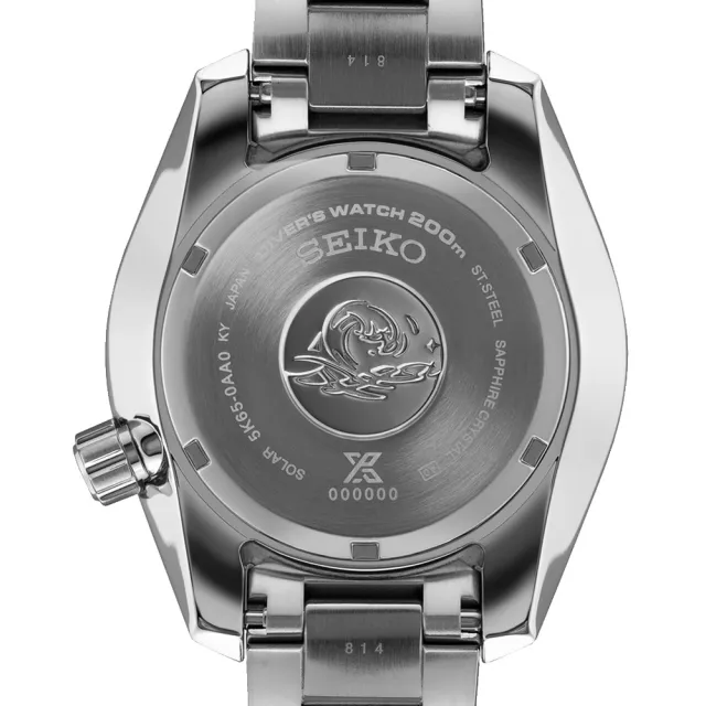 【SEIKO 精工】PROSPEX系列 太陽能GMT 潛水錶 男錶 送禮 禮物 推薦 _SK028(SFK001J1/5K65-0AA0B)