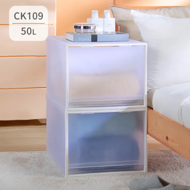 【KEYWAY 聯府】面寬40cm-FINE抽屜式收納整理箱-3入組(收納箱 置物箱  台灣製 CK109 CK91 CK92)