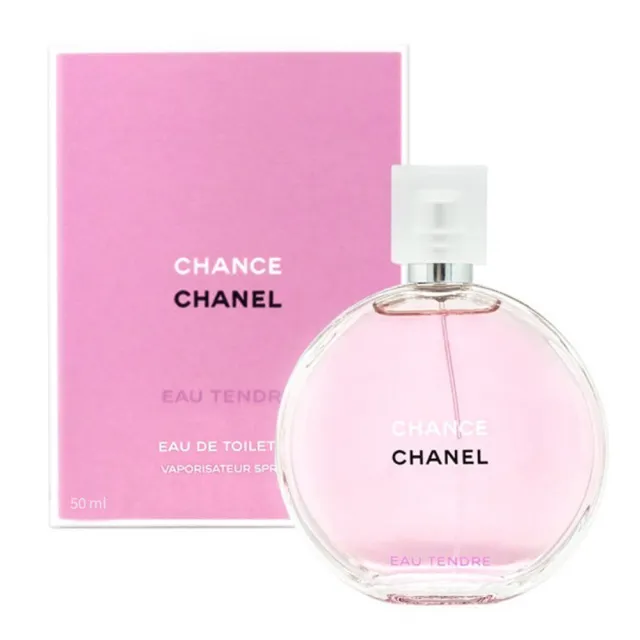 CHANEL 香奈兒 CHANCE系列淡香水 50ml(多款任選.國際航空版)