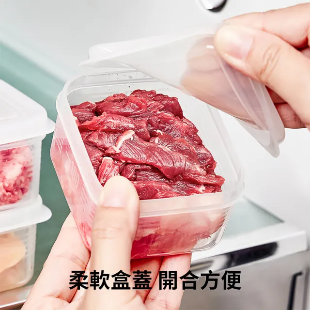【Dagebeno荷生活】食品級PP材質透明條紋保鮮盒 冷凍肉類食材分裝盒-200ml兩組(共6入)