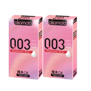 【Okamoto岡本】003玻尿酸極薄水潤保險套10入*2盒(共20入)