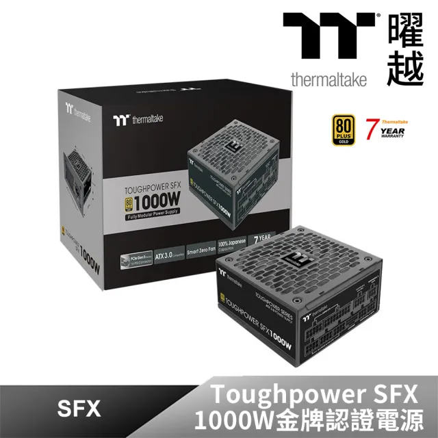 TOUGH POWER GF1 1000W 電源 - その他