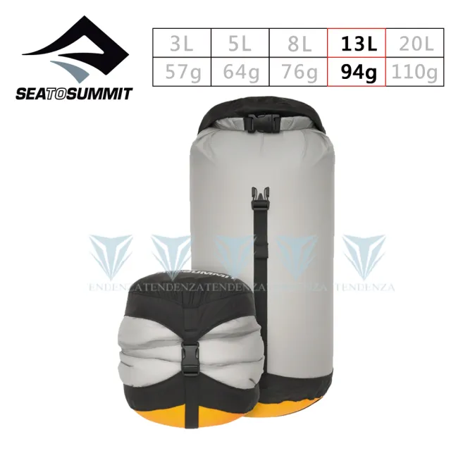 【SEA TO SUMMIT】30D eVent 輕量可壓縮式透氣收納袋 - 13L(露營/登山/收納袋/防水/輕量)