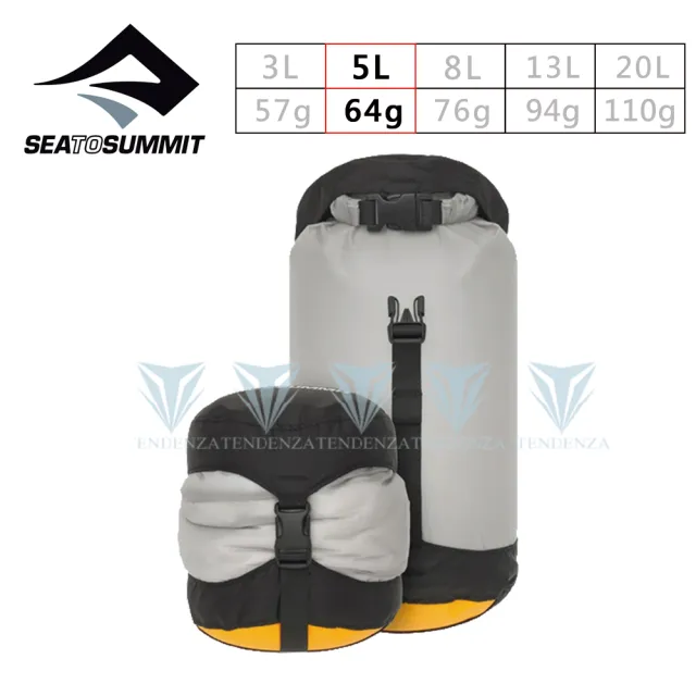 【SEA TO SUMMIT】30D eVent 輕量可壓縮式透氣收納袋 - 13L(露營/登山/收納袋/防水/輕量)