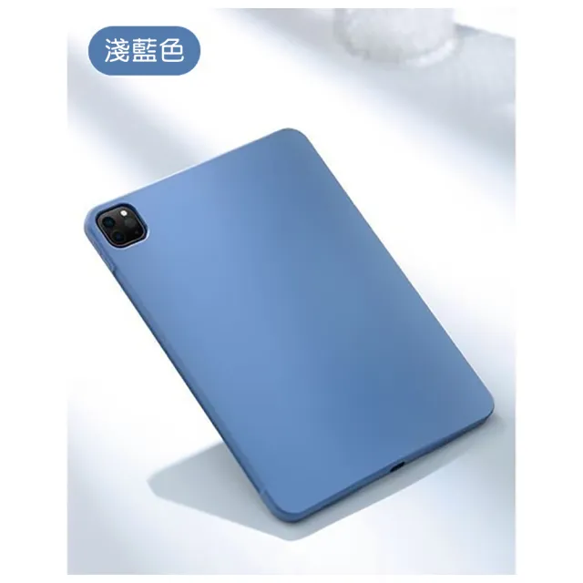 【HOTGO】iPad Air4 Air5 Pro11液態矽膠保護套