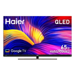【Haier 海爾】65吋 4K QLED 120Hz Google TV量子點智慧聯網電視(H65S900UX2)