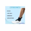 【海夫健康生活館】登卓歐 肢體裝具 未滅菌 居家企業 AIRCAST 矯正護踝 Ｍ號(H1049)