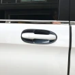 【IDFR】Benz 賓士 VITO 2015-on 水轉卡夢 車門防刮門碗 內襯保護貼片 - 3門車(車門門碗 把手內襯)