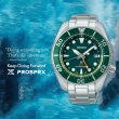【SEIKO 精工】Prospex Sumo GMT 太陽能潛水石英錶-45mm 520禮物 送禮(SFK003J1/5K65-0AA0G)