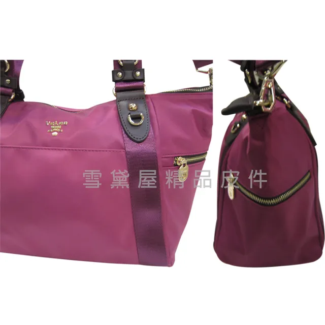 【SNOW.bagshop】雙11 水餃包 大容量 可A4資夾 手提 肩背 斜背 主袋內二隔層 輕量防水包 水晶布+皮革