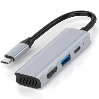 【Nil】Type-C 多功能三合一散熱擴展塢 USB-C轉HDMI集線器 PD快充 USB3.0轉換器 HUB轉接器