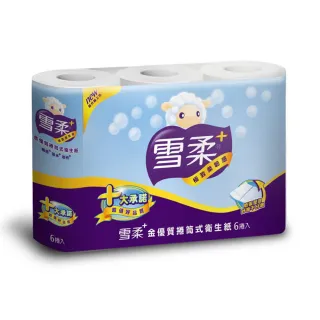 【雪柔】金優質小捲筒衛生紙 200張*6捲*10串/箱(捲筒衛生紙)