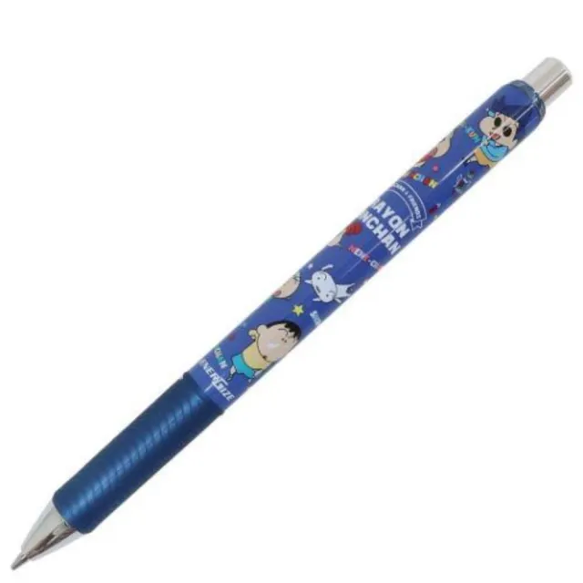 【小禮堂】蠟筆小新 筆夾式自動鉛筆 0.5mm - 深藍好友款(平輸品)
