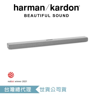 【Harman Kardon】Citation Multibeam 1100 無線智慧家庭劇院組