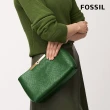 【FOSSIL 官方旗艦館】Penrose 真皮側背手拿包-綠色蛇紋 ZB1863310
