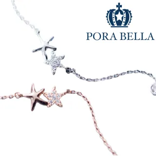 【Porabella】925純銀鋯石項鍊 純銀星星項鍊 輕奢小眾鎖骨 ins風 新款 2色可選