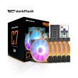 【darkFlash】darkFlash C7 A-RGB 12公分電腦散熱風扇 5合1套裝風扇(附控制板 & 遙控器)