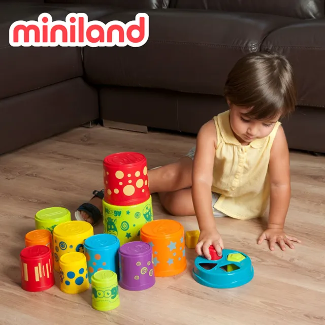 【西班牙Miniland】莫奇形狀配對11入疊疊積木杯(手眼協調/疊疊樂/疊疊杯)