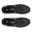 【UNDER ARMOUR】UA Project Rock BSR 2 訓練鞋 運動鞋_3025081-001(黑)