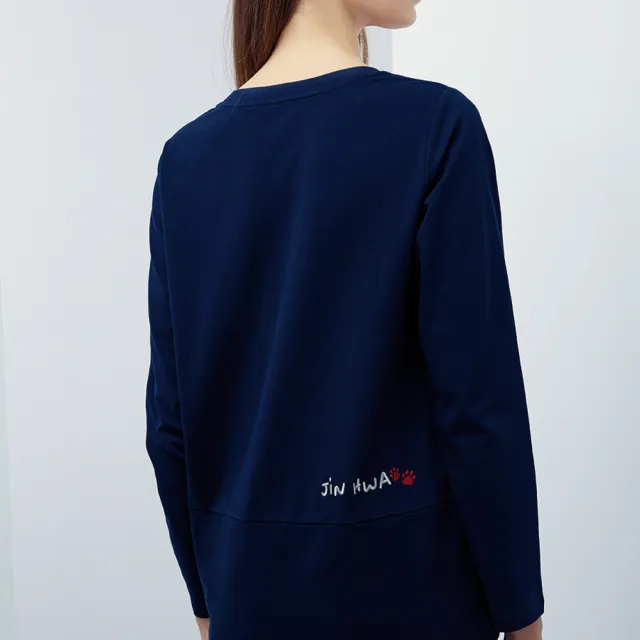 【JIN HWA 今譁】可愛貓咪腳印口袋造型棉T R6621(可愛 貓咪腳印 口袋造型 棉T)